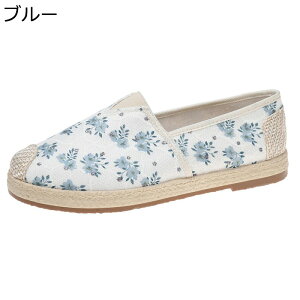 fB[X JV ԕ t JWAV[Y y^RC LoX Xj[J[  Xb|  GXjbN fB[ Ȗ ₷ ׂ~ _炩 }} 헚 