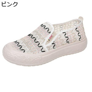 fB[X GXph[JV  LpX u₩ ][g 傫TCY [Jbg _ Ȗ R[fBl[g ₷ i[X t w JWA