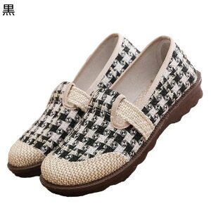 fB[X JV t `FbN JWAV[Y y^RC LoX Xj[J[ JV GXjbN 킢 t@bV y ₷ h ʋC hCrOV[Y