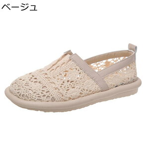 fB[X JWAV[Y EH[LOV[Y JV Xj[J[ bV  LpX u₩ Xn n  [Jbg _ Ȗ ~ t Dw o 