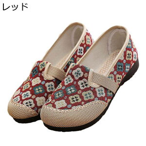 [t@[ fB[X ԕ GXjbN gh JWAV[Y y^RV[Y LoX y ₷ EH[LO X^CbV c GXph[V[Y t 