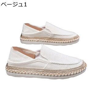 hCrOV[YY Ɠ߂ JV [t@[ [Jbg LoXV[Y Vv t@bV fbLV[Y Ȗ ʋC W[g amC j Xj[J[