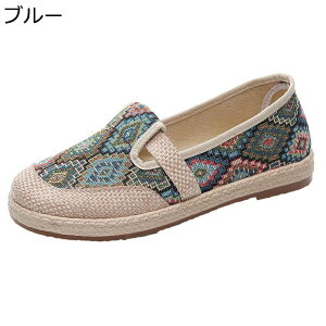 fB[X JV hJ t JWAV[Y LoX Xj[J[ Xb| GXjbN JWA  fB[ y h }}V[Y 헚