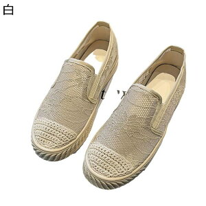 JV fB[X JWAV[Y ԎhJ hCrO gh bV  C [Jbg LpX [Jbg tC ČC [t@[ u₩ fbLV[Y 