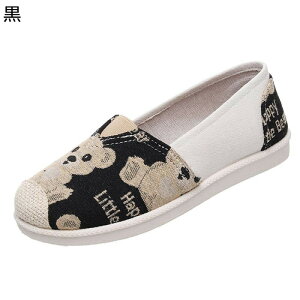 fB[X JV N} hJ t JWAV[Y tbg LoX Xj[J[ 킢 LC fB[ Ȗ ׂ~ _炩 헚