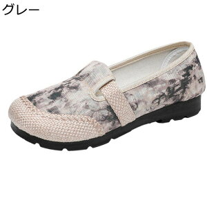 JV hCrOV[Y ԕ fB[X JWAV[Y LoXV[Y Xj[J[ tC ČC EȒP EȂ ʋC i[X y [q[ NVbN \tg