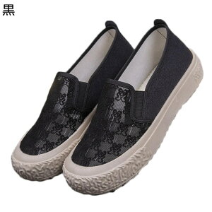 fB[X GXph[EH[LOV[Y Xb| bV  LpX ʋC 풅p Xj[J[[Jbg _ Ȗ ₷ y^R [q[ t