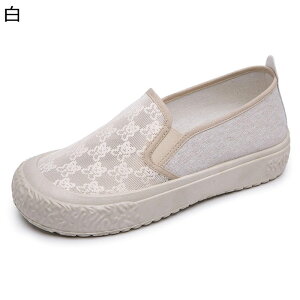 fB[X GXph[EH[LOV[Y Xb| bV  LpX ʋC 풅p Xj[J[[Jbg _ Ȗ ₷ y^R [q[ t