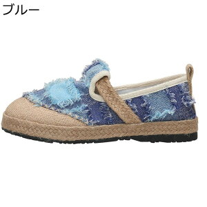 fB[X GXph[ 22.5-25.5cm EH[LOV[Y tďH LpX JoX JV K y ʋC ׂ~ GXjbN X^CbV Vv VjA Dw y^R 