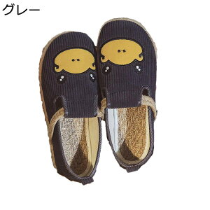 JV hCrOV[Y Aq fB[X T{ 킢 JWAV[Y tC ČC l GXjbNXj[J[ tH[ vbgtH[ w p W[