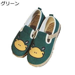 JV hCrOV[Y Aq fB[X T{ 킢 JWAV[Y tC ČC l GXjbNXj[J[ tH[ vbgtH[ w p W[