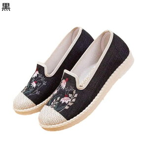 fB[X JV ԕ hJ t JWAV[Y y^R LoX Xj[J[ Xb|  fB[ Ȗ ₷ ׂ~ ʋC hCrOV[Y 