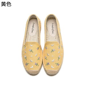 fB[X GXph[ ԕ hJ JV tďHp l [Jbg LpXV[Y [Jbg LpX XbvI T{ ₷ yĉK JWA t@b