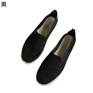 JV fB[X Y 23-26.5cm JWAV[Y jZbNX bV gh  [Jbg t [t@[ Ȗ ~ Xj[J[jp o