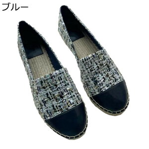 モカシン レディース スニーカーペタンコ フラット クロシェ編み カジュアル ローカット 春夏 ローファー 爽やか 蒸れない ウオーキングシューズ 女性 ママ 学生 散歩 通勤 通学