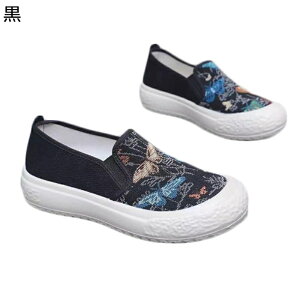 fB[X GXph[  EH[LOV[Y TChSA ₷ tďHp JoX JV Ȃ EȂ ₷ yĉK t@bV Vv 킢  