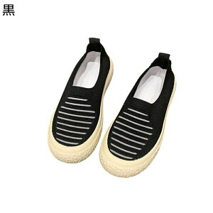 レディース カジュアルシューズ ウォーキング メッシュ 透かし彫り モカシン キャンパス 通気 エスパドリーユママシューズ 柔軟性 簡約 ナース ローヒール 春夏 ローファー 女性用 フラット