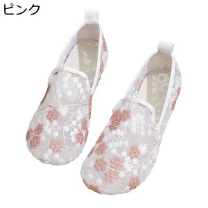 fB[X GXph[ 22.5-26.5cm JV  hJ C tbg XbvI 傫TCY u₩ y y JWA t@bV p w y^RC i