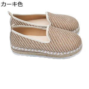 JV hCrOV[Y fB[X ҂ݍ Xj[J[l LoXV[Y tC ČC EȒP C ʋC 傫TCY  Ȗ [t@[ s d