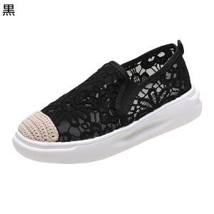 モカシン レディース スニーカーペタンコ フラット ファッション ローカット サボ春靴 夏靴 ローファー 低反発 スリッポン 女性 ママ トラベル ウオーキング