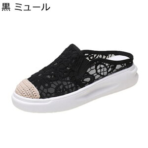 JV fB[X Xj[J[y^R tbg t@bV [Jbg T{tC ČC [t@[ ᔽ Xb|  }} gx EI[LO