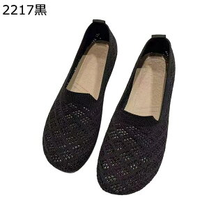 JV fB[X ԎhJ hCrOV[Y LoXV[Y bV   JWA [Jbg t [t@[ ᔽ EI[LOV[Y JV