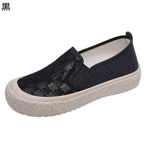 fB[X GXph[ EH[LOV[Y [X TChSA ₷ bV  tďHp LoXV[Y Xb| X^CbV Vv }}  y^