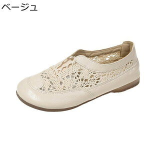 JV fB[X Xj[J[y^R JWAV[Y bV  pvX t Xbp gh  [Jbg t Xn n  Ȗ ~  }} OL