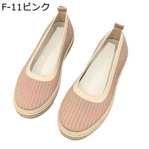 fB[X JV t JWAV[Y  LoX Xj[J[  JV Vv JWA GXph[y hCrOV[Yw p