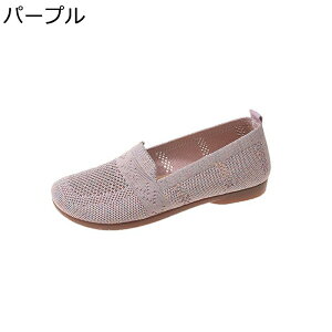 bV  fB[X GXph[ [X JV Xj[J[ [t@[ ~ n t p }}V[Y JWA }}V[Y  X|[c Oo ʋ i