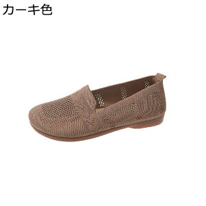 bV  fB[X GXph[ [X JV Xj[J[ [t@[ ~ n t p }}V[Y JWA }}V[Y  X|[c Oo ʋ i