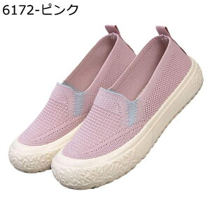 fB[X JV t JWAV[Y y^R TChSA ₷ LoX Xj[J[  JV 킢  n fB[ y  h 炩 hCr