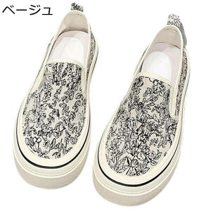 ローファー レディース 刺繍入り 花柄 トレンド ドライビングシューズ デッキシューズ スリッポン ドライビング キャンバス 楽チン 美脚 蒸れない 柔らかい ウォーキング クラシック きれい