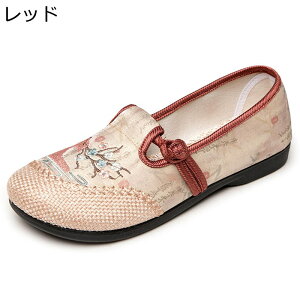 JV hCrOV[Y hJ pvX fB[X GXpV[Y ؂ tC ČC hCrO GXjbN 킢 EȂ _炩  y gh }} C