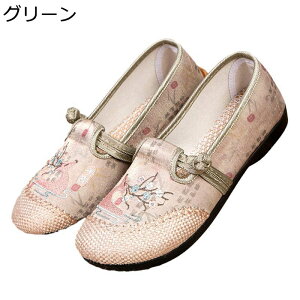 JV hCrOV[Y hJ pvX fB[X GXpV[Y ؂ tC ČC hCrO GXjbN 킢 EȂ _炩  y gh }} C