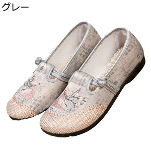 JV hCrOV[Y hJ pvX fB[X GXpV[Y ؂ tC ČC hCrO GXjbN 킢 EȂ _炩  y gh }} C