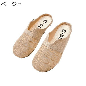 T{pvX GXph[ JV 22.5-26.5cm [XhJ ~[ hCrOV[Y fB[X Xbp 傫TCY JWAV[Y Xj[J[tC ČC h y