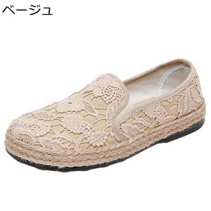 fB[X JV t JWAV[Y y^RC Ȗ LoX Xj[J[ JV 킢 Xn n  y ׂ~ _炩 }}V[Y ip