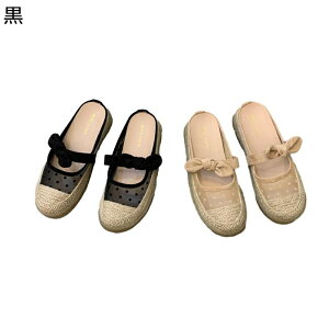 pvX fB[X | gh Xj[J[~[ T{JWAV[Y y^RhCrO LoX y` r Ȃ _炩 킢  t