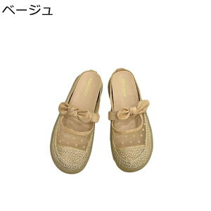 pvX fB[X | gh Xj[J[~[ T{JWAV[Y y^RhCrO LoX y` r Ȃ _炩 킢  t