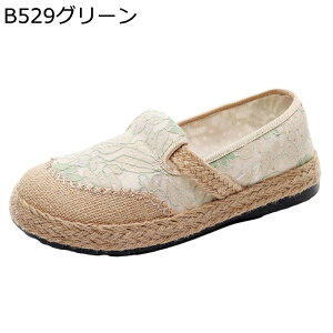 GXjbN JV fB[X GXph[ ԎhJ [q[ 22.5cm-25.5cm Xj[J[y^R tbg }} t@bV LoX 킢  tC ČC