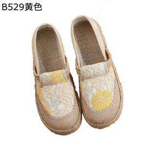 GXjbN JV fB[X GXph[ ԎhJ [q[ 22.5cm-25.5cm Xj[J[y^R tbg }} t@bV LoX 킢  tC ČC