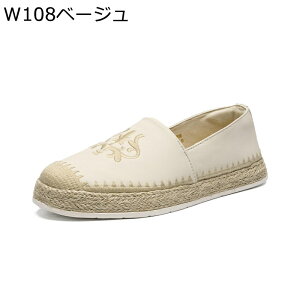 JWAV[Y hJ fB[X Xb| LpX ʋC gh JWA LpX Xj[J[ [Jbg _ Ȗ EȒP ~ y^R t [t@[