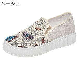 fB[X GXph[ JV fbLV[Y EH[LOV[Y LpX u₩ Xj[J[ [Jbg _  t [t@[ ؂ w