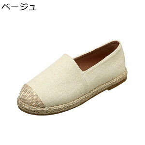 JWAV[Y 22.5-26.5cm fB[X JV LpX ʋC JWAXj[J[ [Jbg _ y ₷  y^R t [t@[