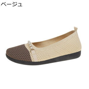 JV hCrOV[Y fB[X Xj[J[p[ LoXV[Y tC ČC e  hCrO EȂ _炩 h Ȗ s d OL 헚