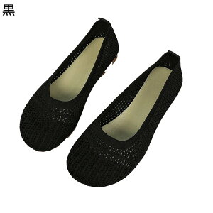 fB[X GXph[ 23-26.5cm EH[LOV[Y lGʗp bV  XbvI T{ h _炩 yĉK  n  }}  y^R 