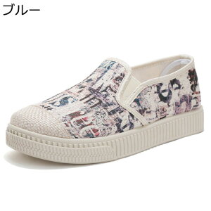 JV fB[X hCrOV[Y At@xbg LoXV[Y Xj[J[tbg [Jbg tC ČC [t@[ ₷ Ȗ \tg y^R ԎU C