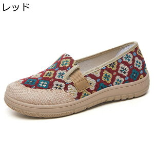 JV hCrOV[Y l fB[X GXjbN hJ Xj[J[pvX LoXV[Y tC ČC hCrO u₩  vbgtH[