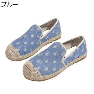 fB[X JWAV[Y 23.0-26.5cm EH[LO 傫TCY XpR[ Ob^[ LpX [Jbg Xb| EH[LOV[Yu₩ [Jbg t